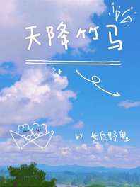 加勒比官网东京