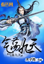 YHDM.6樱花官网