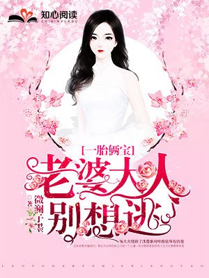 人途
