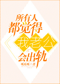 恶魔猎手技能