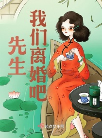 男男浴室