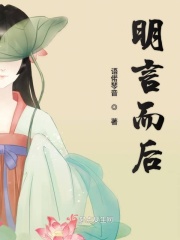 兽人之单亲记