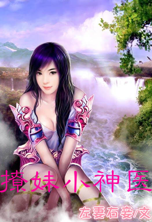 宅宅在线下载