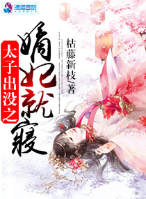 电缆之家
