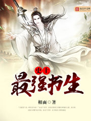 天龙八部畅易阁