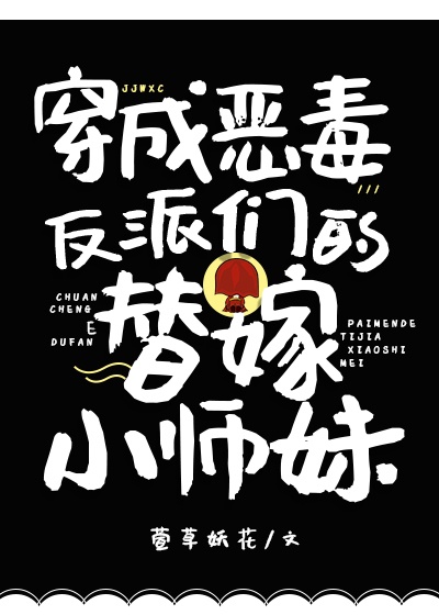 东北往事之黑道风云20年未删减版