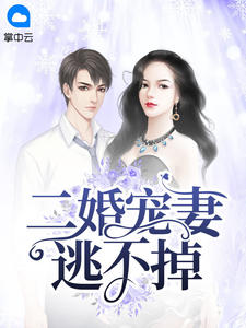边啪啪边吃奶的姿势w