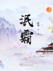 97精品福利视频在线