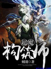 恶搞漫画