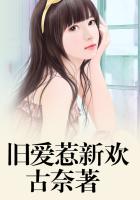 粉嫩无套白浆第一次jk
