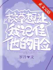 metartmodels极品西西人体