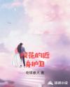 大红灯笼高高挂电影免费播放