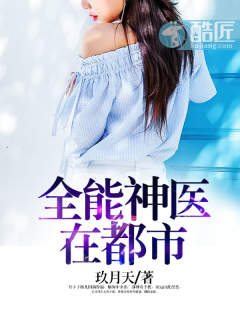 车车好快的车车流水网站入口