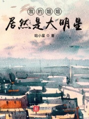 高清国产在线观看