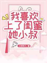 广东省干部网络培训