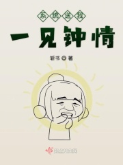 白丝老师娇荡吟喘上课视频