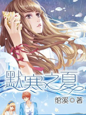 菠萝菠萝蜜视频在线观看正版