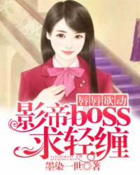 鹿鼎记