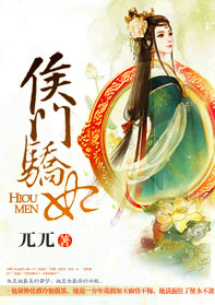 江湖少年诀