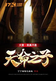为美好的世界献上祝福百度云