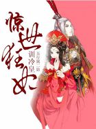 七仙女思春珍藏版