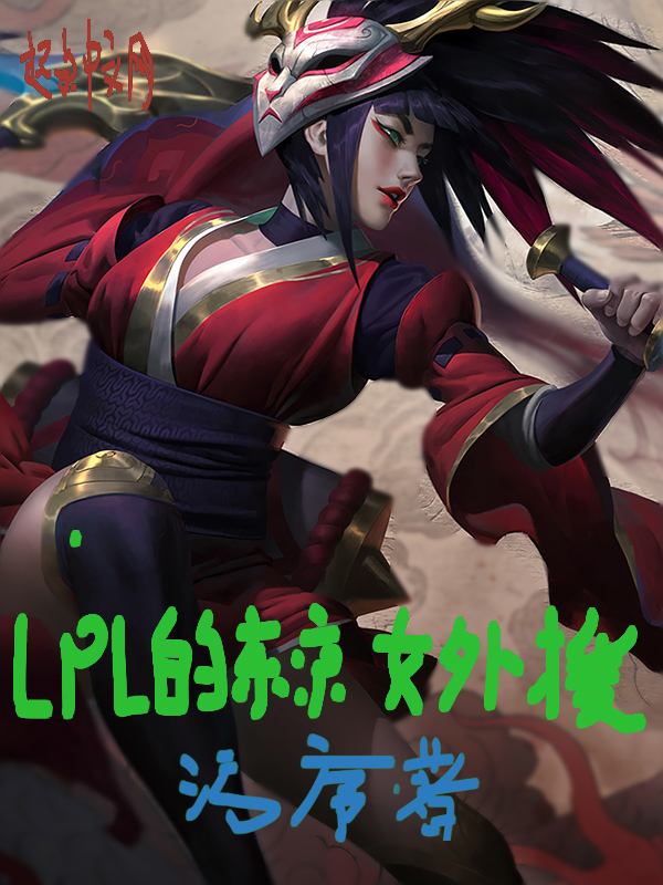 gⅴh372hd禁断介护老人