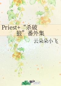 一号内线