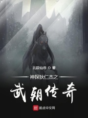 公开的长阴五寸秘方