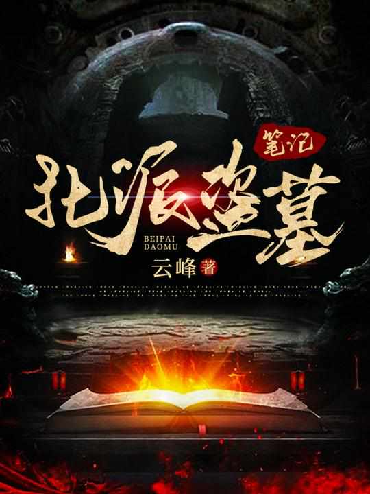 中年男男澡堂搓澡工搓澡视频