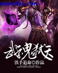 tk公司实验5