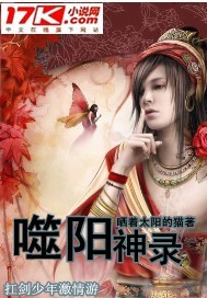 91丨九色丨蝌蚪3p