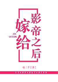 刹那星光
