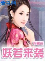 中国实况高清摄像头