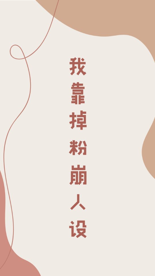日本三极