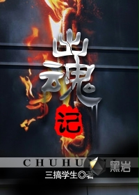 青苹果乐园影院yy6090