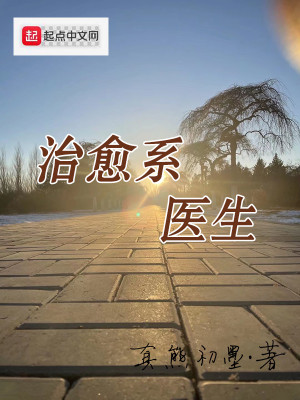 亚洲欧美日韩国产视频