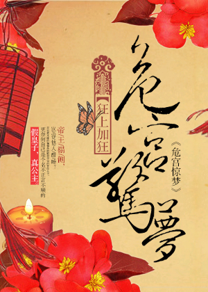 av奥特曼系列