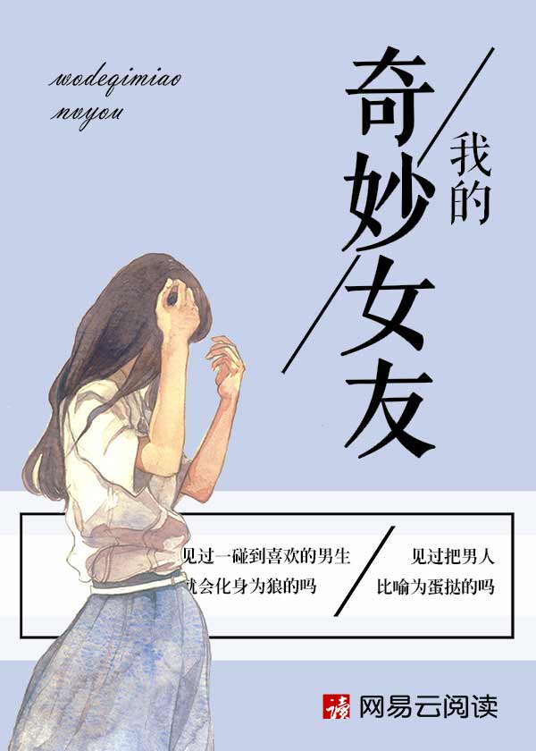 日本精品视频在线观看