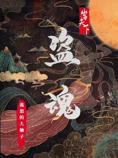 最佳磁力搜索天堂
