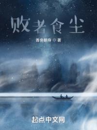 妈妈看清楚我是怎么C你的
