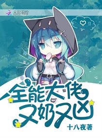 又黄又爽吃奶视频在线观看