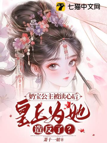 哺乳期日本水乳