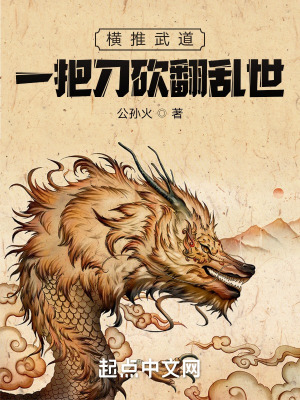 手机黄网站在线看