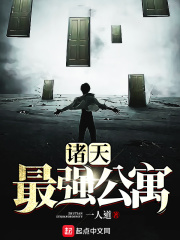 涌西