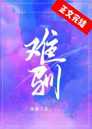 三上悠亚最新2月作品