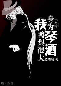 从厨房到卧室一路做的
