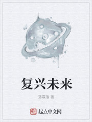 零之使魔1