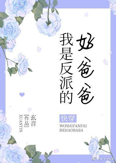 神舌kiss忍耐