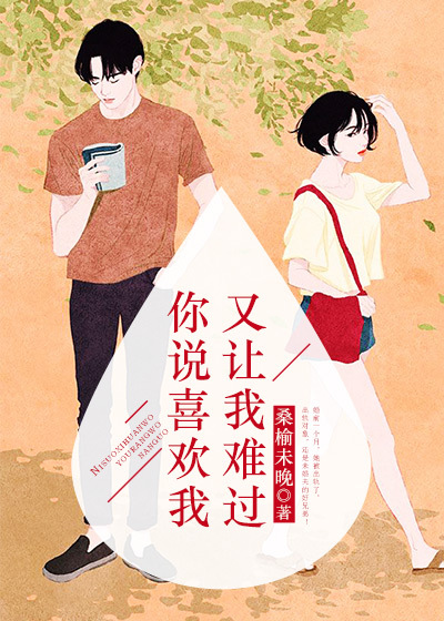 起帆tv会员频道密码是多少