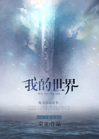 欲爱速播影院app下载
